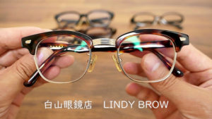 白山眼鏡 LINDY BROW 小物 サングラス/メガネ 小物 サングラス/メガネ