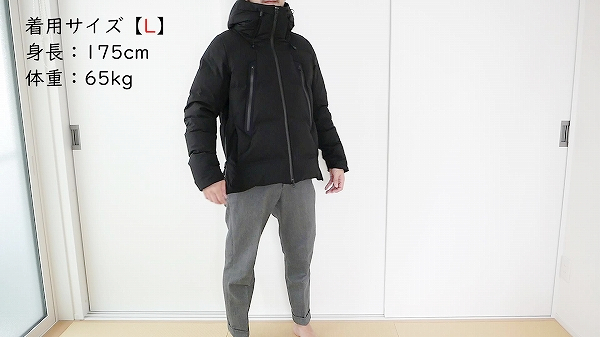 BEAMS JAPANが別注した水沢ダウン「マウンテニア」の進化ポイント4つを  