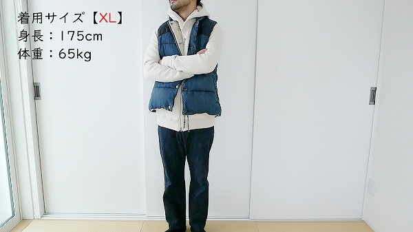REMI RELIEF × BEAMS PLUS 別注 デニム ダウンベスト ≪人気≫BEAMS