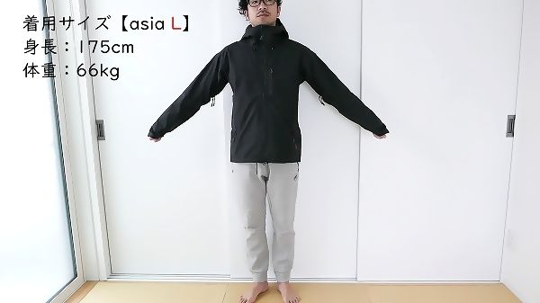 Ayako Pro HS Hooded Jacket AF Men | vrealitybolivia.com