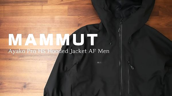 MAMMUT Ayako Pro HS Hooded Jacket Menジッパー付き内ポケット１つ