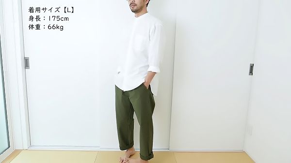 贈答品 ゴールドウィン ワンタックテーパードパンツ aaramrodrigues.com.br