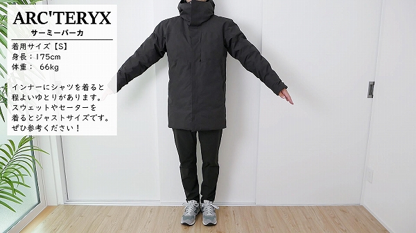 ブラックARC’TERYX サーミーパーカ M ブラック