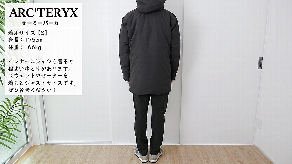 ARC'TERYX Therme Parka サミーパーカ Sサイズ equaljustice.wy.gov