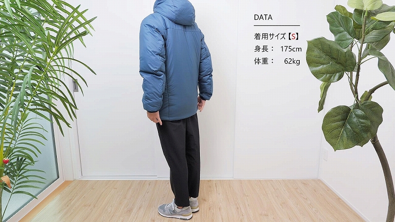 レビュー】アークテリクス ニュークレイSVパーカ 購入レビュー！ダウン  